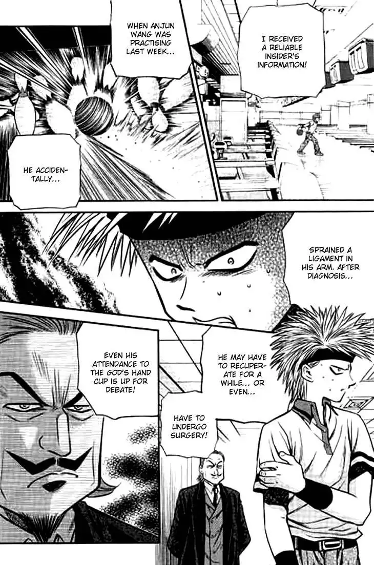 Bowling King Chapter 197 9